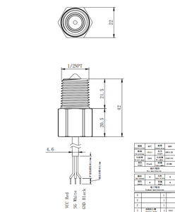 EPTTECH fotoelétrico água <span class=keywords><strong>detector</strong></span> alta pressão aço inoxidável óptico tanque óleo combustível gás nível sensor para líquidos corrosivos - Product Image 6