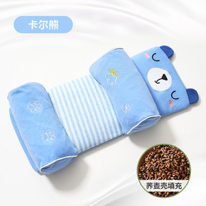 Customized Baby Shaping <b>Pillow</b> Millet <b>Pillow</b> 0-6 Months 1 Year Old Baby <b>Newborn</b> <b>for</b> Children - Product Image 6