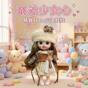 Poupée Princesse en Plastique de 16 cm avec Manteau en Peluche Automne/<span class=keywords><strong>Hiver</strong></span> et Ensemble de <span class=keywords><strong>D</strong></span>éguisement pour Filles - Product Image 3