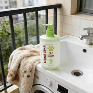 <span class=keywords><strong>Savon</strong></span> liquide pour animaux de compagnie à l'odeur florale personnalisée, rose et lavande, naturel pour animaux de compagnie, chats, chiens - Product Image 5