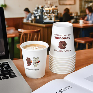 Gongsil Gobelets en papier jetables 100 pièces, épais, de qualité alimentaire, pour boissons chaudes, utilisation en fête - Product Image 2