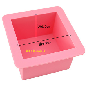 Nuovo stampo in silicone quadrato per pane, torte, dolci, rettangolare, per sapone, candele, resina, per cucina e pasticceria - Product Image 6
