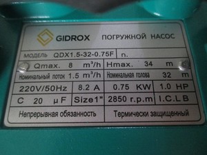 GIDROX QDX 1HP 0.75kw Garden Farm Water <strong>Sewage</strong> <strong>Pump</strong> Aluminium <strong>Pump</strong> Body <strong>Submersible</strong> Water <strong>Pump</strong> With Float Switch - Product Image 6