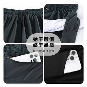 Lan Lichi Men's Double <b>Layer</b> Sports Shorts <b>Mid</b> Waist Breathable Quick Dry Running Fitness Shorts - Product Image 4