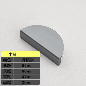 Tirador de latón plano de media luna para muebles, armarios, cajones, herrajes de latón, decoración del hogar, tirador de cocina - Product Image 6