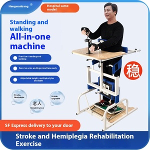 Đa chức năng dành cho người lớn hỗ trợ Walker thẳng đứng khung đứng cho người già liệt nửa người phục hồi chức năng đào tạo điều trị Nguồn cung cấp - Product Image 4