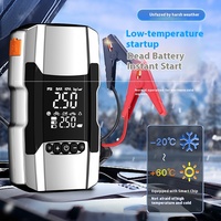Prix de gros équipement d'urgence kit de démarrage de batterie de voiture démarreur de batterie de voiture avec gonfleur de pneu