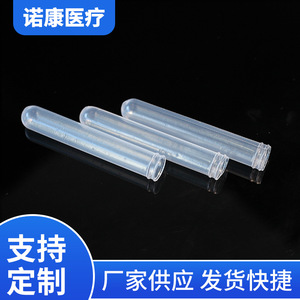 Nokang Disposable <b>Plastic</b> Test <b>Tubes</b> 15Ml Medical Grade Lab Use - Product Image 3