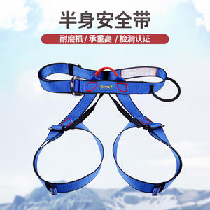 Dispositivo de Rapel Xinda de 9 Anillos, Herramienta de Descenso de Techo de Aleación de Aluminio para Escalada en Roca, Equipo de Seguridad para Montañismo - Product Image 5