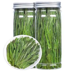 Tè Verde Tai Ping Hou Kui <span class=keywords><strong>2023</strong></span> di Alta Montagna, Foglie Grandi, 125g, Regalo - Product Image 2