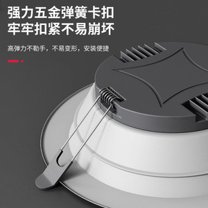 ไฟดาวน์ไลท์ LED 75 มม. แบบฝัง มุมลำแสง 120 องศา ป้องกันดวงตา สำหรับห้องนั่งเล่น ห้องนอน - Product Image 2