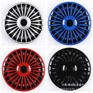 Juego de 4 Tapas Universales para Llantas de Coche de 14/15/16 Pulgadas, Tapacubos de Repuesto R15, Color Rojo, Negro y Plateado - Product Image 1