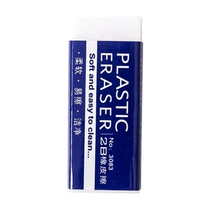 Goma de Borrar de Plástico PVC para Dibujo, Precio de Fábrica, Material Escolar, Goma de Borrar 2B para Estudiantes - Product Image 5