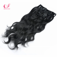 Extensions à clips naturelles ondulées brésiliennes 12A Remy double trame double épaisseur pour femmes, vente en gros