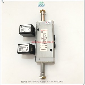 อิมิ เฮริออนโซลินอยด์วาล์ว 2636265.0242.024.00 ดีซี 24V 1/4 นิ้วพอร์ตสำหรับการควบคุมทางอุตสาหกรรม - Product Image 5