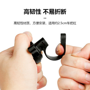 Yueli Mountain Bike Bell Silver Metal Loud Sound Outdoor <b>Cycling</b> Bicycle Bell Mini Handlebar Mount - Product Image 4