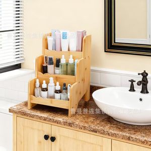 Estante de almacenamiento de bambú de madera de 3 niveles, organizador de maquillaje de escritorio para encimera de baño - Product Image 1