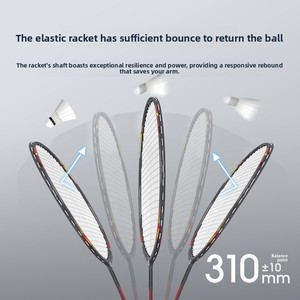 3u एल्यूमीनियम कार्बन बैडमिंटन रैकेट हल्के पेशेवर रैकेट तार और पकड़ स्थापित - Product Image 6