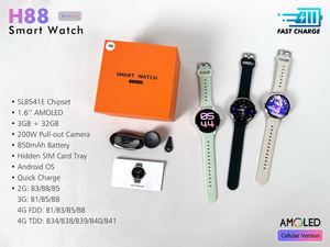 Montre connectée H88 5G mondiale avec <span class=keywords><strong>carte</strong></span> SIM, assistant vocal IA, charge sans fil, suivi de la santé, téléchargement d'applications, bracelet en silicone - Product Image 3