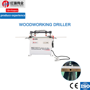 <strong>Mzb21a</strong> wood <strong>drilling</strong> & <strong>milling</strong> machine in furniture cnc HONGQIANG and solid wood plate bv&ce new - Product Image 1