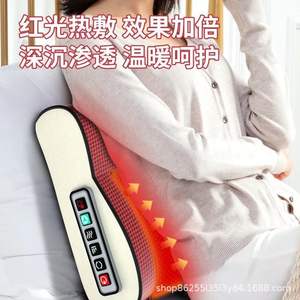 Coussin de massage du cou avec fonction chauffante et pétrissante pour le cou, le dos, la taille et les jambes, alimentation par prise, en cuir PU, grand modèle, rouge - Product Image 4