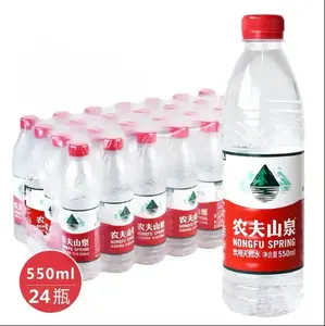 Precio DE FÁBRICA DE Zhangjiagang, embotelladora de agua mineral purificada embotellada, máquina de llenado y tapado