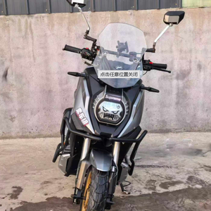 สกู๊ตเตอร์ EU KPV 150 Adventure สภาพดี เครื่องยนต์ระบายความร้อนด้วยของเหลว, เบรก ABS และหน้าจอ TFT, ใช้งานได้เต็มประสิทธิภาพ - Product Image 2