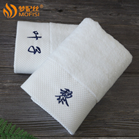 Serviettes de visage 100% coton, lot de 12 pièces, blanc, en promotion