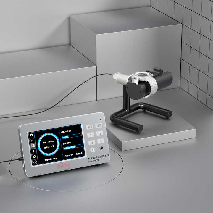 SHICHI No.3000 Mechanical Watch Multifunction Timegrapher