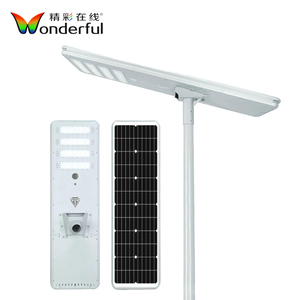 Lampe solaire extérieure SMD pour route, jardin, allée, parc, éclairage à économie d'énergie, <span class=keywords><strong>lampadaire</strong></span> solaire à batterie IP65 5000-6000K - Product Image 3