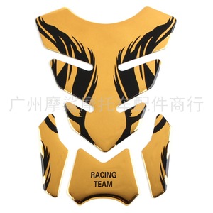 สติ๊กเกอร์ติดถังน้ำมันมอเตอร์ไซค์โมชาร์ค 3D สีน้ำเงิน ลายทีมแข่ง สำหรับตกแต่งรถมอเตอร์ไซค์ - Product Image 2