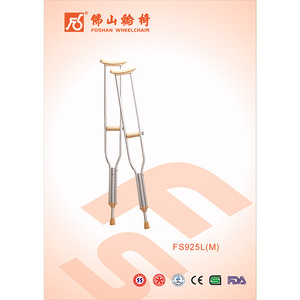 Foshan Wheelchair Axillary Crutches FS925L(M) Aluminum Alloy Fracture Rehabilitation Equipment - Product Image 1