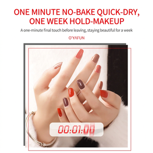 Water-Based Eco-Friendly 2-in-1 Peel-Off Quick-Drying <b>Nail</b> <b>Polish</b> 8ml Non-LED <b>Light</b> Source - Product Image 5