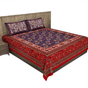 Draps plats en coton de qualité supérieure, imprimés à la main avec des motifs végétaux ethniques, 2 housses de coussin incluses, 300 fils, écologiques - Product Image 1