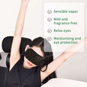 Patch oculaire chauffant au charbon de bambou à prix de gros – Naturel, auto-chauffant, relaxant, confortable, sensation de chaleur, meilleur soin des yeux, patch de sommeil - Product Image 3