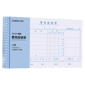 Documents de remboursement des dépenses Qi Xin à lignes quadrillées blanches et bleues (Modèles CBD001-CBD004) – Lot de 10 - Product Image 5