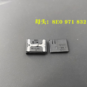 Connecteur ultrasonique 4 broches Volkswagen Audi 8E0972643, fabrication allemande, prise audio pour voiture - Product Image 3