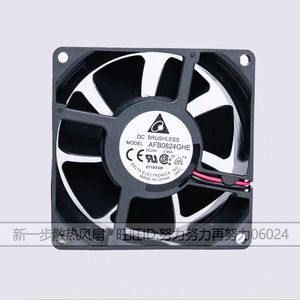 Ventilateur sans balais Delta AFB0824GHE 8 cm 24 V 0,95 A CC pour le refroidissement des onduleurs - Product Image 1