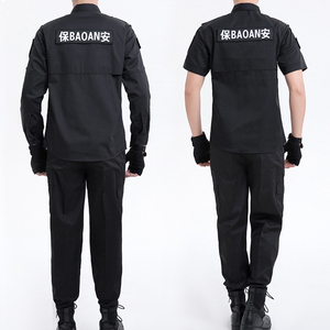 Uniforme de sécurité de haute qualité, ensemble noir, fournisseur, été, extérieur, pour hommes, <span class=keywords><strong>fabricant</strong></span> d'uniformes, noir uni - Product Image 2