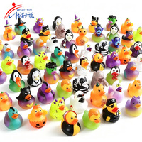 Canard en caoutchouc scintillant créatif, jouet de bain flottant, canard en vinyle imperméable, jouet anti-stress pour adultes et enfants