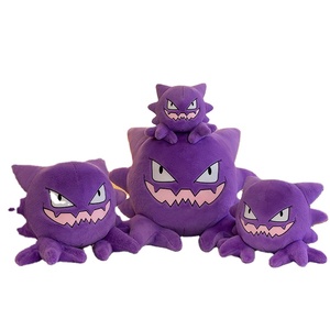 Nouveaux jouets Pokémon, peluches Haunter, couleur violette, jouets pour bébés, 30 cm, 40 cm, 55 cm, 75 cm, jouets en peluche pour enfants - Product Image 1
