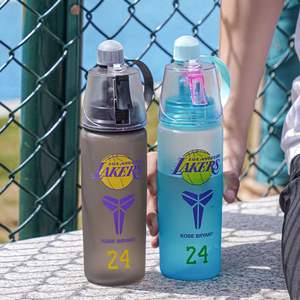 Bouteille d'eau de sport en plastique réutilisable personnalisée de 20oz avec brouillard de pulvérisation - Product Image 4