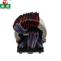 Amplificateur audio T4032 24V 12-0-12,5 Ampères, inducteur toroïdal SMPS haute fréquence et haute intensité avec noyau Sendust 50-0-50V