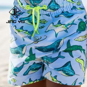 Traje de Baño para Niños al por Mayor, Traje de Baño Protector con Protección Solar UPF, Traje de Baño de Dos Piezas Estampado, Diseño Elástico - Product Image 6