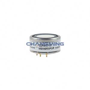 เซ็นเซอร์ H2S H2S/CG-2000ของแท้ใหม่ - Product Image 4