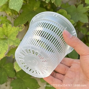Garden Supplies Plastic <strong>Clear</strong> Controlled Root Breathable <strong>Orchid</strong> Special <strong>Pot</strong> Hydroponic Net <strong>Pot</strong> - Product Image 2