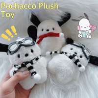 Peluche chien Kawaii super douce en coton PP, jouet anti-stress, poupée animale en maille de dessin animé pour décoration intérieure et cadeau