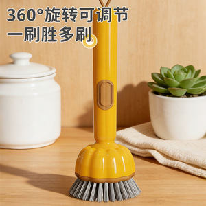 Brosse à vaisselle à long manche en fil d'acier jaune, outil de nettoyage multifonctionnel - Product Image 4