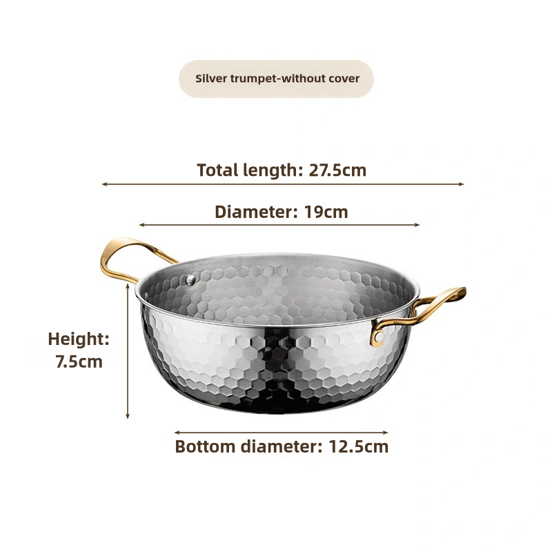 18cm Natural Color Pot with Gold Handle