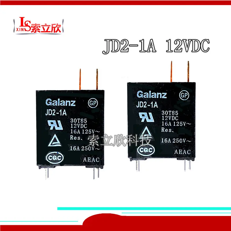 Микроволновая печь реле 12V JQX-62F 12V DC12V 16A 250V 4PIN JD2 1A JD21A JD2-1A-12VDC JD2-1A нормально разомкнутый реле